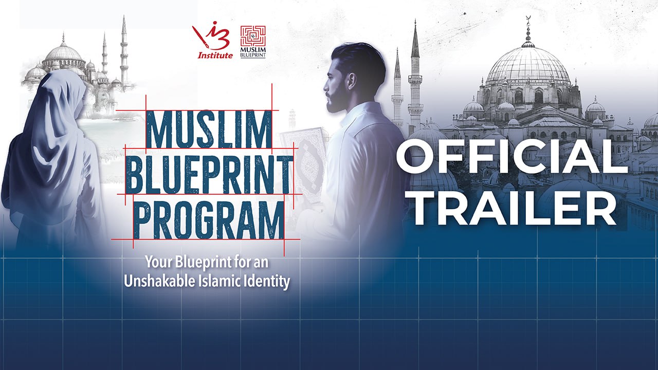 MBP Trailer Thumbnail